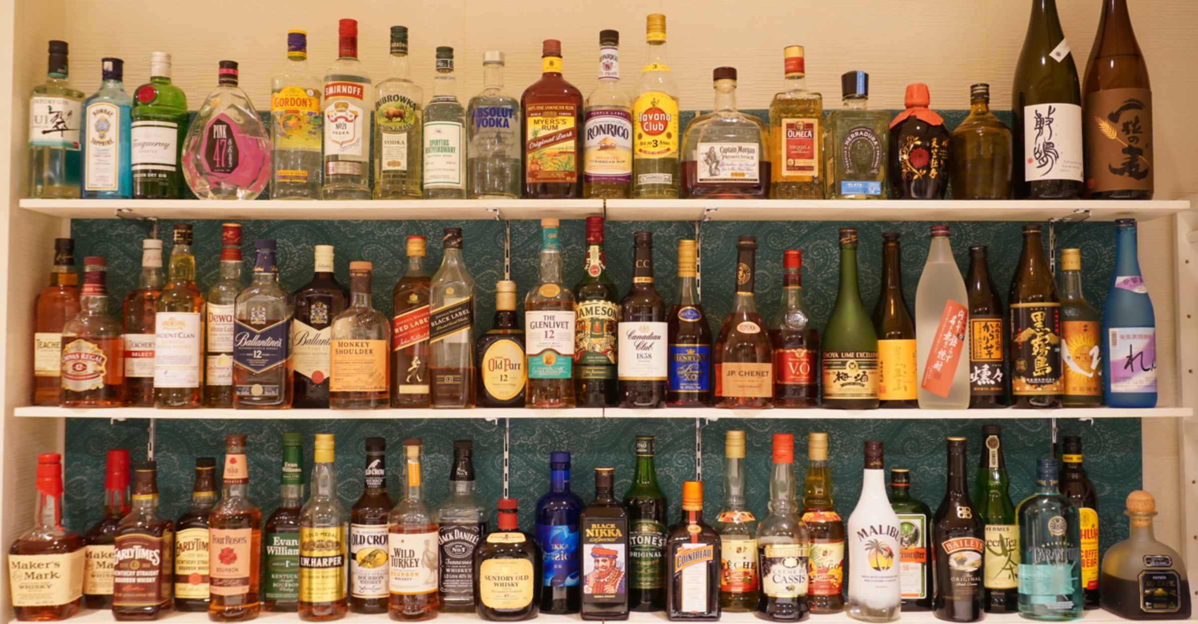 お酒ボトル画像