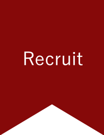 リクルートページリンク
